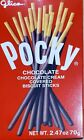 Glico Pocky Chocolate Covered Biscuit Sticks 2.47oz - US SELLER