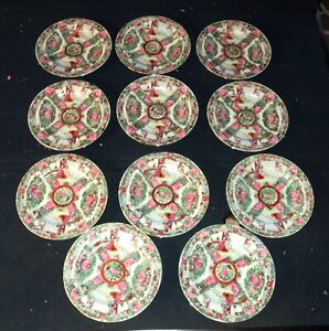New ListingLOT of 11 Antique Chinese 19/20th Rose Medallion Porcelain 7 3/4