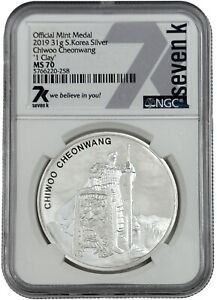 2019 South Korea 31g Silver Chiwoo Cheonwang 1 Clay Coin NGC MS 70 7K