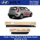 Front + Rear Right Side Door Side Body Guard Molding 2p Set for KIA SOUL 09-13 (For: 2012 Kia Soul Plus Hatchback 4-Door 2.0L)