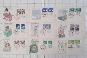 New ListingFirst Day Covers Collection Japan 1984-1987 D171
