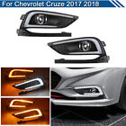 Daytime Running Lights LED DRL Fog Lamp Replacement Bumper For Chevrolet Cruze (For: 2017 Chevrolet Cruze)