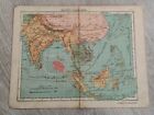 OTTOMAN MAP VINTAGE INDIA THAILAND SINGAPORE INDONESIA MALAYSIA VIETNAM LAOS