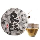 Puerh Tea Cake Good Fermentation Puer 400g/14.1oz Haiwan Raw Puer Tea