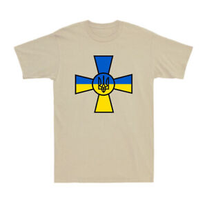 Ukraine Armed Forces Support Ukrainian Military Army Symbol Flag Men's T-Shirt