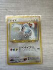 Lugia No. 249 Neo Genesis Set Holo Rare Holo Japanese Pokemon Card LP