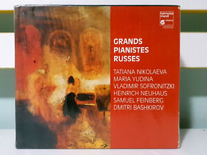 Grands Pianistes Russes: Tatiana Nikolaeva, Maria Yudina & More! Brand New 6 CDs