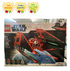 LEGO 75240 Star Wars Major Vonreg's TIE Fighter / New / Express