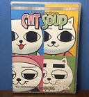 Cat Soup DVD Collector Series - Vintage Adult Anime Tatsuo Sato, RARE HTF VGC