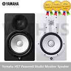 Yamaha HS7 Powered Active Studio Monitor Speaker - Black, White