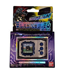Digital Monster Digimon Pendulum COLOR 1 NATURE SPIRITS BANDAI