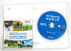 Wii Sports (Nintendo Wii, 2006) Used Game And Manual Only
