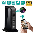 Multi Port USB Charger 1080P WiFi Mini Camera  Motion Detection Security Cam DVR