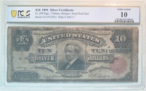 1891 $10 Silver Certificate Fr#299 PCGS Banknote 10
