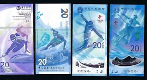 China  +  Hong Kong  + Macau 2022  Beijing Winter Olympic Banknote UNC  冬奧鈔