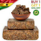 African Black Soap Raw Bar 2 lbs. Bulk 100% Pure Natural Organic From Ghana