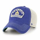 Seattle Mariners MLB Vintage Cooperstown Closer Cap Hat Mesh Trident Pitchfork M