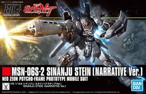 HGUC Mobile Suit Gundam NT Sinanju Stein (Narrative Ver.) 1/144 scale New Japan