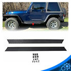 Side Body Armor Rocker Guards Panels for Jeep TJ Wrangler 1997-2006 (For: More than one vehicle)