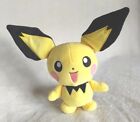 Pokémon PICHU Plush Toy Wicked Cool Toys 2020