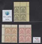 WC1_22713.ITALIAN AFRICAN COL:LIBYA POST WWII.Blocks of 1957 set. Sc.177-179.MNH