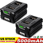 3 Ah / 5 Ah Lithium Battery KB3080-06 KB2580-06 KB680-06 For 80V Max Power Tools