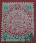 South Africa:1896 Coat of Arms - End of Scroll goes b. Rare & Collectible Stamp.