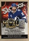 2021-22 Upper Deck Skybox Metal Universe NHL Hockey Blaster Box 🔥Sealed!🔥