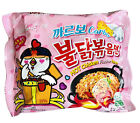 Korean Ramen SamYang Carbo HOT Chicken Flavor YouTube Fire Noodle Challenge