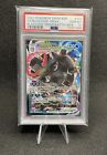 Pokemon Blastoise VMAX Battle Box Full Art Promo SWSH103 PSA 10 Gem Mint