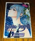 Rosario Vampire Season II Volume 9 Akihisa Ikeda English Manga TPB Shojo OOP