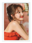 Twice Nayeon Photocard | Taste of Love Monograph