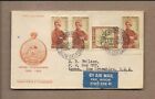 Stamped envelope 1963 FDC India to USA - Swami Vivekananda - First day cover
