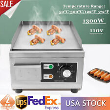 New ListingElectric Griddle Flat Top Grill 1300W 15.75