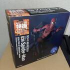Tokusatsu Revoltech SCI-FI SPIDER-MAN No.039 Figure Japan With Box Used