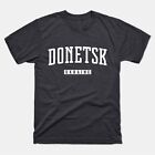Donetsk Shirt | Donetsk Ukraine T-Shirt