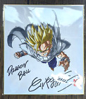 Dragon Ball Manga Artist Akira Toriyama Autographed Colored Paper from Japan