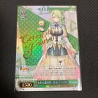 Weiss Schwarz Hololive Ceres Fauna HOL/W104-044SP SP GOLD STAMP PSA10 from JAPAN