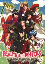 Doujinshi URL PLUS (Moe flower Nakajima) BEAUTIFUL∞FIGHTERS (Kanjani Eight...