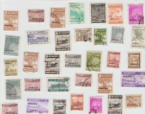 Bangladesh 34 Service Overprint stamps