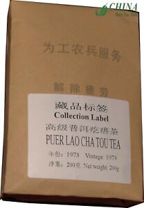 New ListingRare Treasure * 1973 Aged Puer Tea * Lao Cha Tou * famous Chinese Shu Puerh