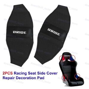 2PCS JDM BRIDE Racing Seat Black Side Cover Repair Decoration Pad Seat Racing