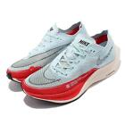 Nike ZoomX Vaporfly Next% 2 OG Glacier Blue Red Men Running Shoes CU4111-400