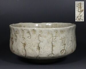 Antique Japanese Tea bowl Carved poem By Otagaki Rengetsu 1791-1875