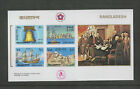 Bangladesh Scott #114A Imperforate VF OG MNH Souvenir Sheet stamps