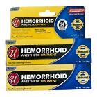 Hemorrhoid Anesthetic Ointment Fast Pain Relieving Formula Pack Of 2