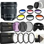 Canon EF-S 10-18mm f/4.5-5.6 IS STM Lens + All You Need Accessory Bundle