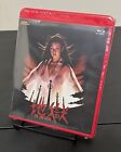 The Inferno Blu-ray Limited Edition Mondo Macabro NEW OOP Red Case
