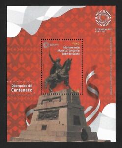 Peru 2021 , Monument Jose de Sucre , Horse , SS , MNH