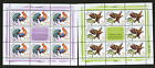 SERBIA-MNH**  S/S-FABLES, CHILDREN STAMPS-FAUNA-BIRDS-EAGLE-DOG-ROOSTER-2014.